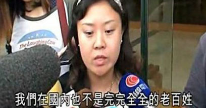 &ldquo;我们是有身份的人&rdquo;想表达什么？