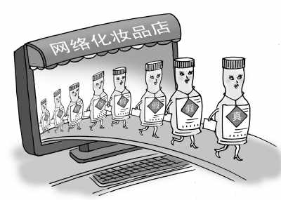 对造假&ldquo;毒瘤&rdquo;该动大手术了