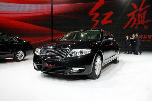 &ldquo;红旗&rdquo;车能否驶出国门