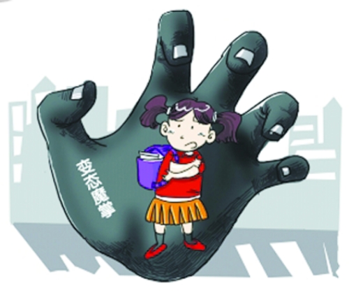 &ldquo;校长嫖宿幼女&rdquo;，免职就够了吗？