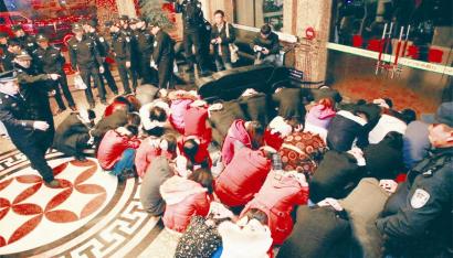 一周热点网评:东莞扫黄 压岁钱 公务员工资