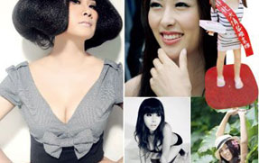 重口味年代：无丑不快 无二不欢（组图）