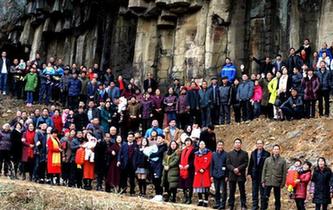 震撼！500余名同宗後裔同框拍攝全家福