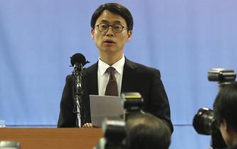 韩国特检组认定朴槿惠为涉腐嫌疑人