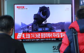 韩国军方称朝鲜试射4枚导弹