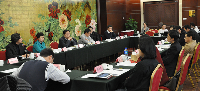 文化部召开《关于贯彻落实〈国务院关于推进文化创意和设计服务与相关产业融合发展的若干意见〉的实施意见》的会议
