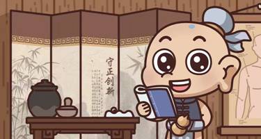 微信图片_20230616183457