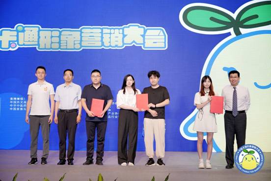 微信图片_20230616182942