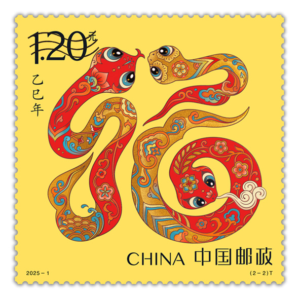 中国邮政发布《乙巳年》特种邮票图稿-新华网