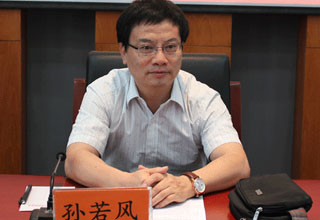 第二阶段在京开班