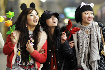 2008年个性装扮的女孩