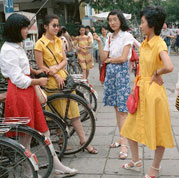 1986年的北京姑娘