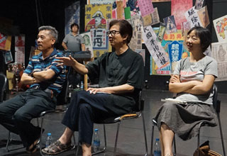 第二站：国家话剧院先锋剧场