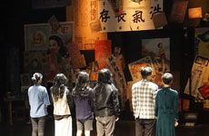 学员参观国家话剧院先锋剧场