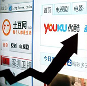 传统的视频网站