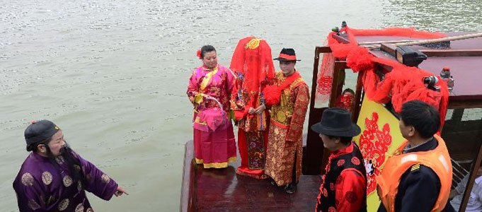 运河人家的传统婚礼