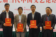 组织工作奖获奖代表