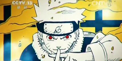 《火影忍者》完结 外界：耗死柯南这事儿靠路飞了