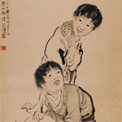 徐悲鸿《寒山拾得》