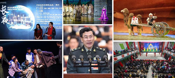 文艺的蓬勃发展 文化的生命与力量