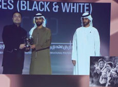 迪拜国际摄影赛揭晓