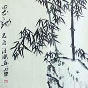 汪国真书画作品