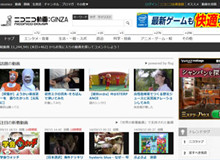 弹幕视频引发的影视业发展思考