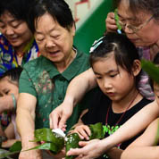 传统文化好传承