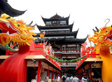 粽叶飘香话端午