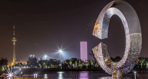 天津：把城市建成&ldquo;文化会客厅&rdquo;