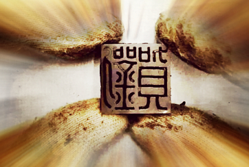 海昏侯墓考古、展览全解析