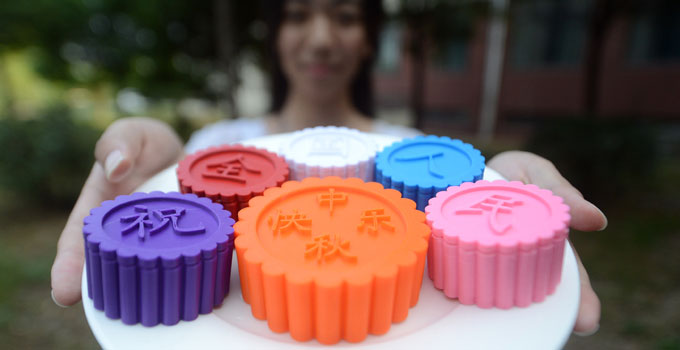 扬州大学学生3D打印“月饼”迎中秋