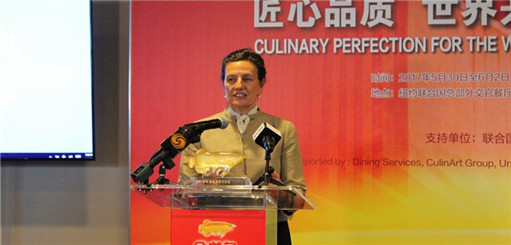 联合国代理副秘书长贝蒂娜.巴兹奥塔斯