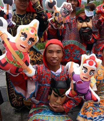 多彩非遗 美好生活