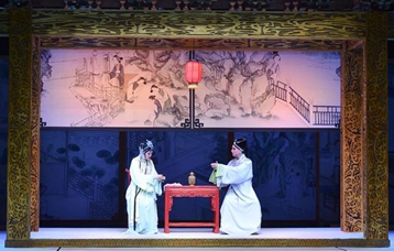 福建：推广戏剧名家名作 推动戏剧传承发展