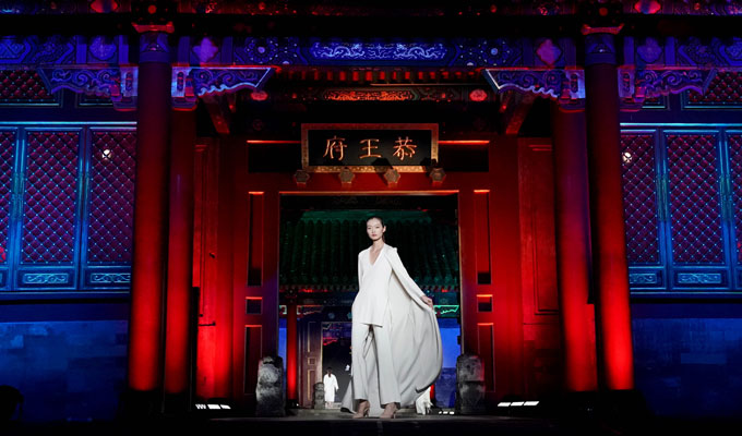 恭王府上演&ldquo;非遗服饰秀&rdquo;