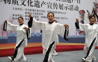 西安举办非遗宣传展示活动