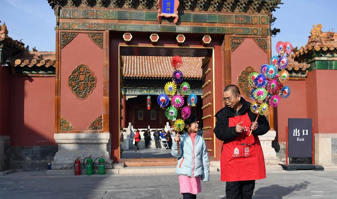 中华老字号故宫过大年