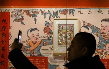 武强年画专题展