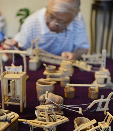 指尖上的&ldquo;老物件&rdquo;