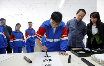 北京：书法家进校园