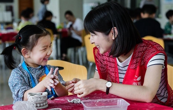 浙江慈溪：非遗体验迎&ldquo;六一&rdquo;