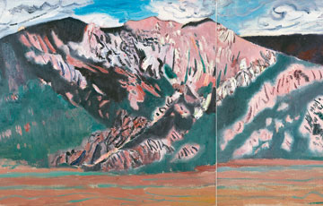 果洛&mdash;花石峡