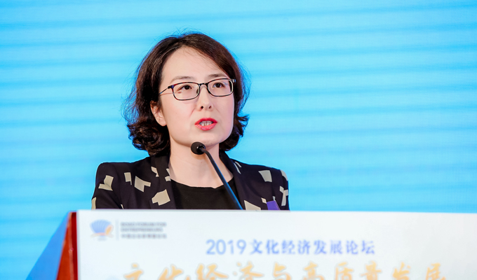 弘毅投资董事总经理崔志芳出席并发表演讲