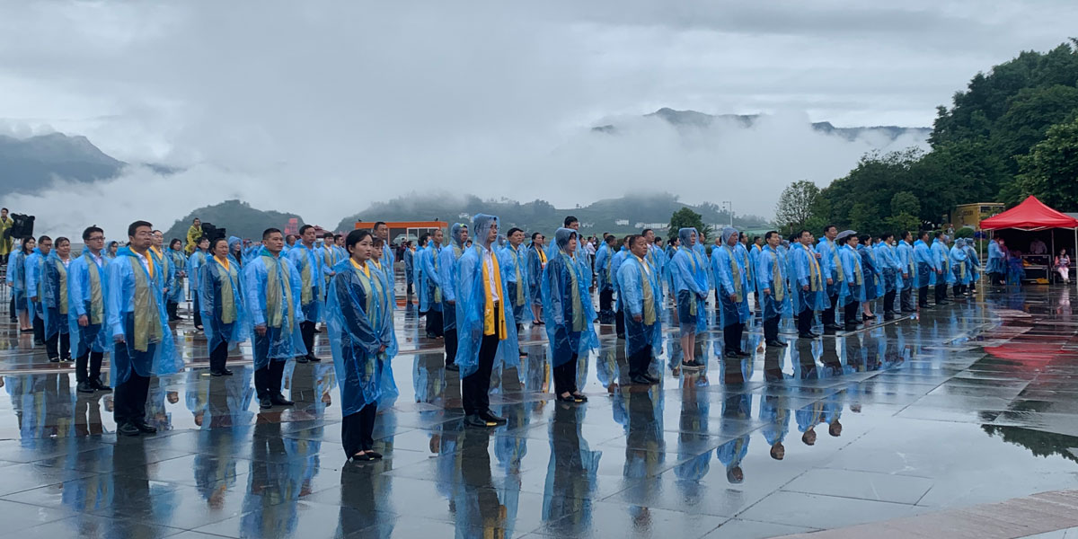 2020屈原故里端午文化节开幕式现场