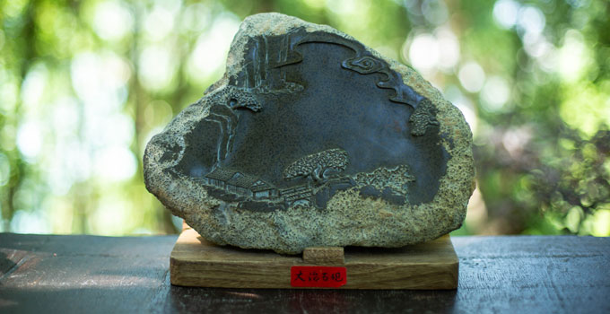 秭归归州砚砚雕技艺