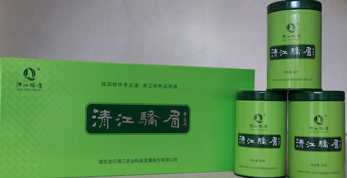 清江骄眉茶叶