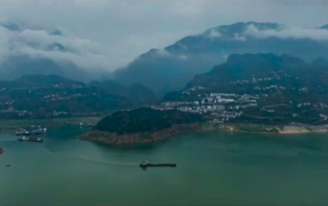 三峡竹海大峡谷