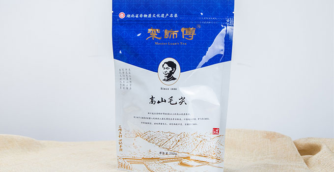栾师傅制茶技艺