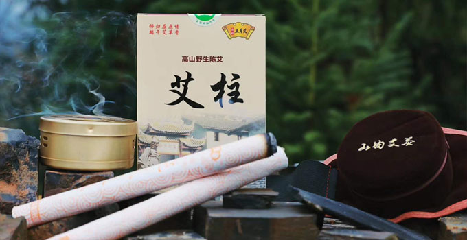 屈原故里端午习俗&mdash;&mdash;山均五月艾